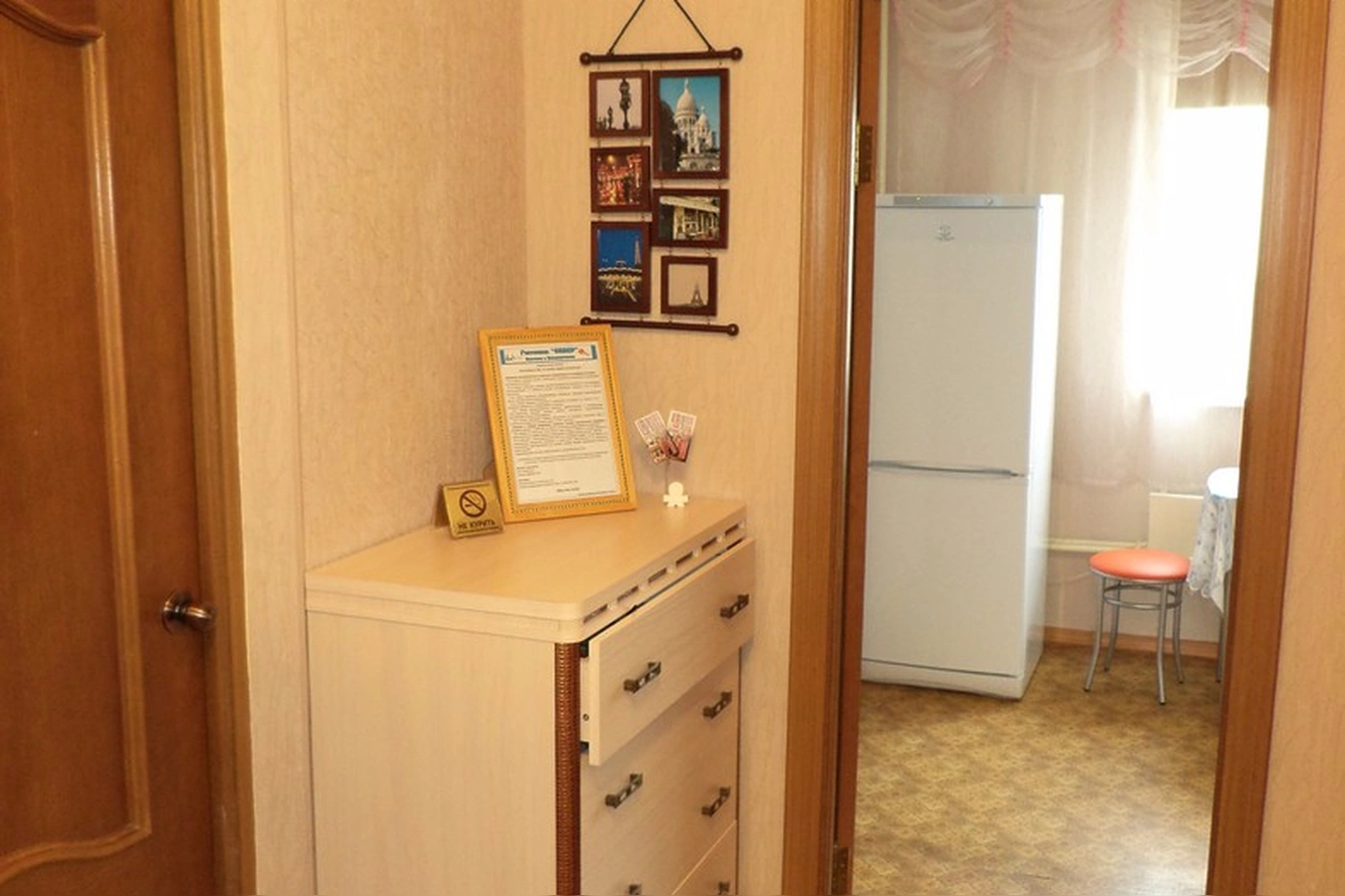 Фото квартиры