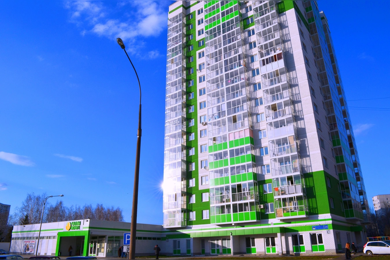 Фото квартиры
