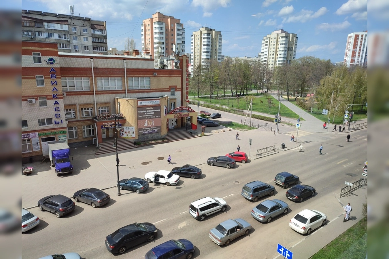 Фото квартиры