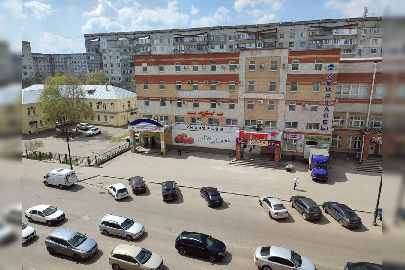 Фото квартиры