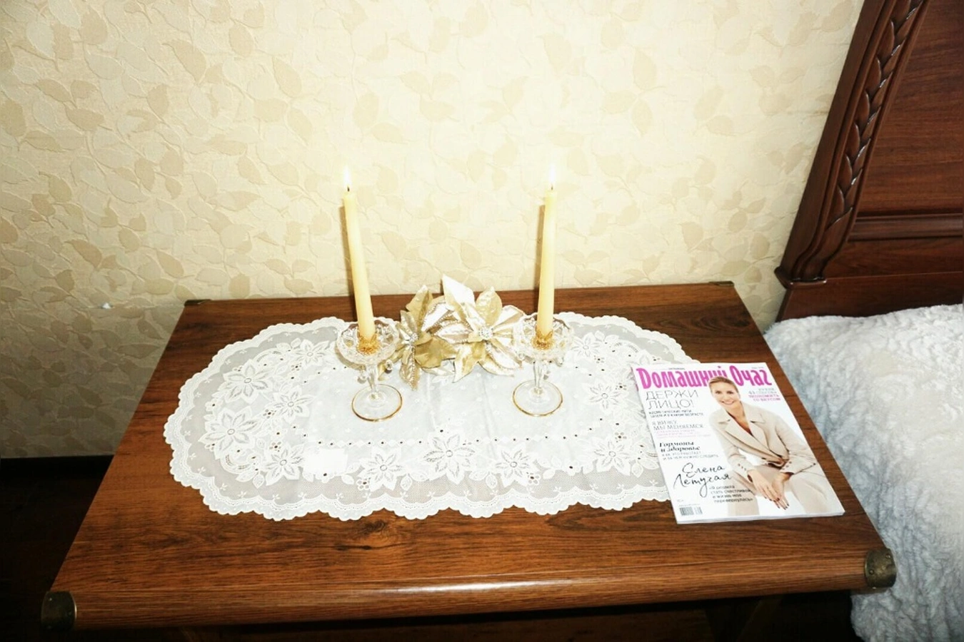 Фото квартиры