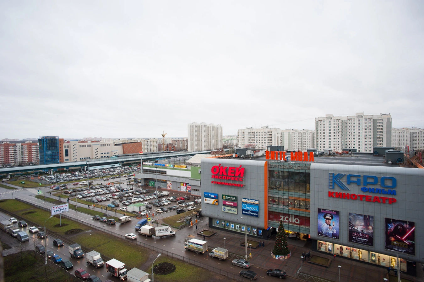 Фото квартиры