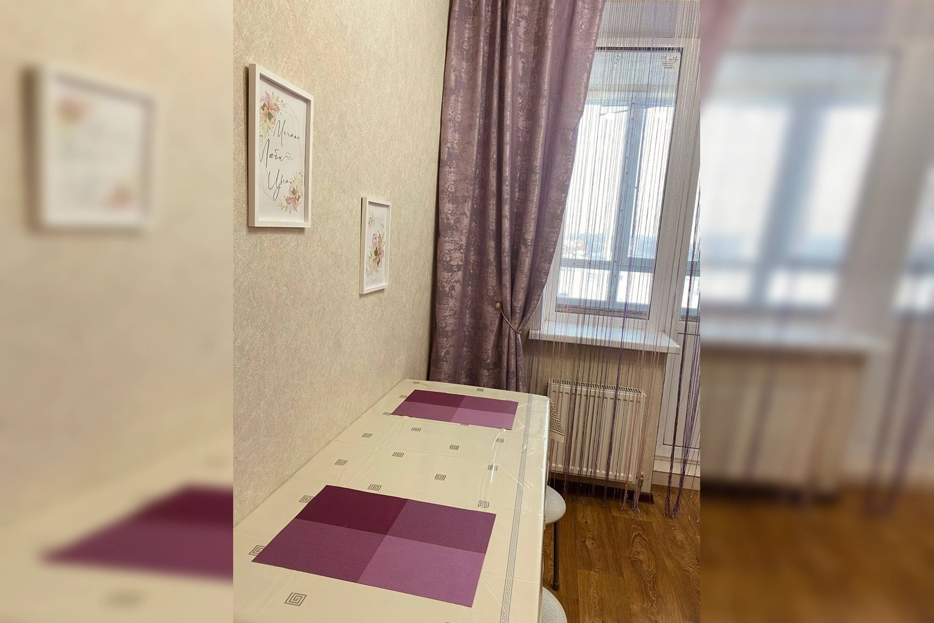 Фото квартиры