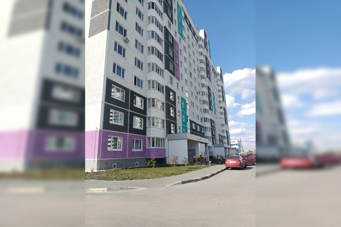 Фото квартиры