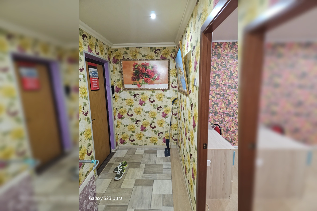 Фото квартиры