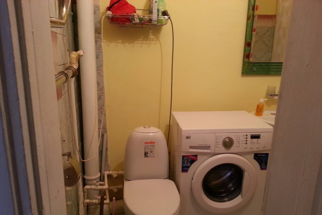 Фото квартиры