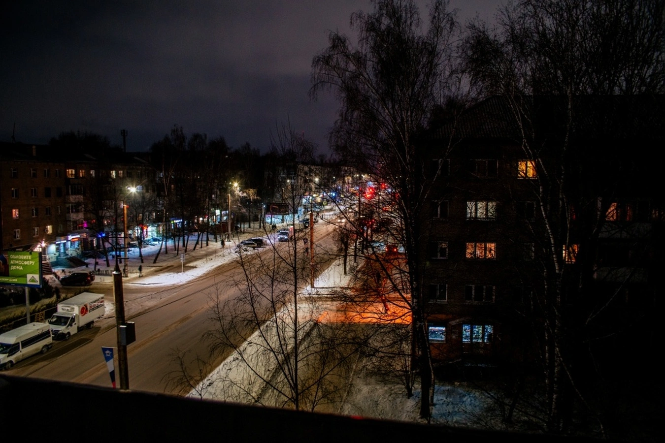 Фото квартиры
