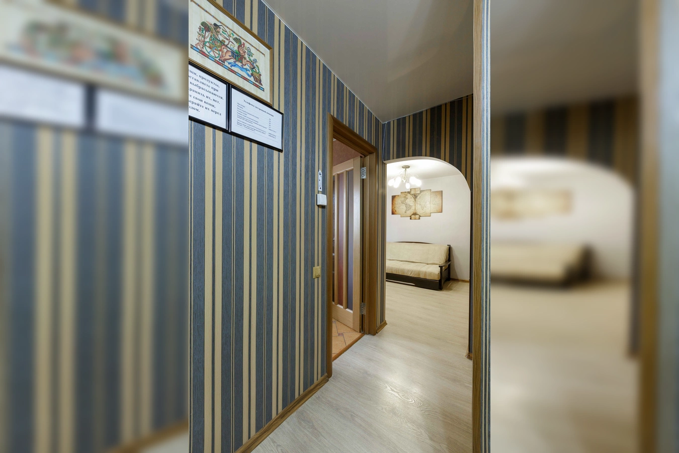 Фото квартиры