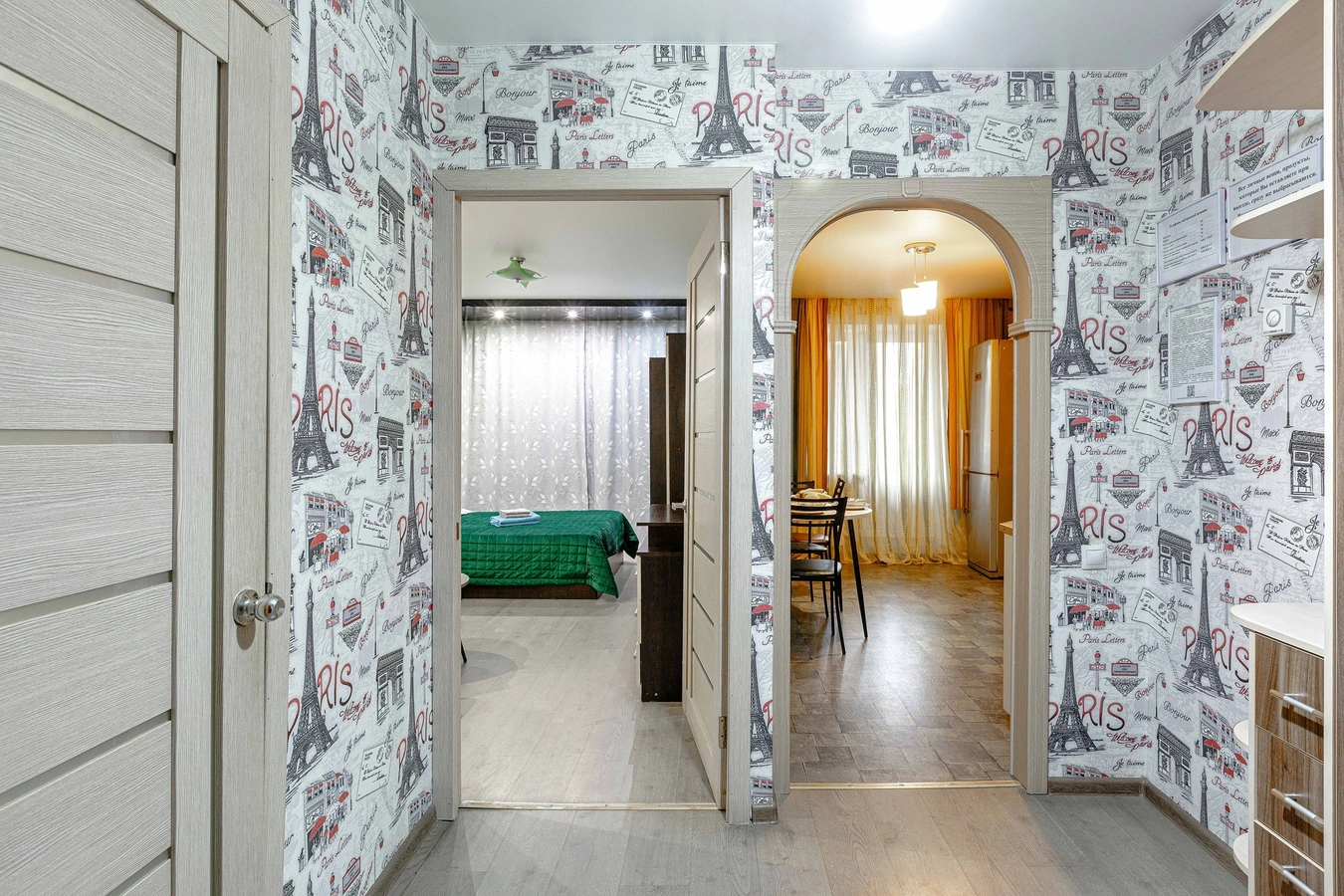 Фото квартиры