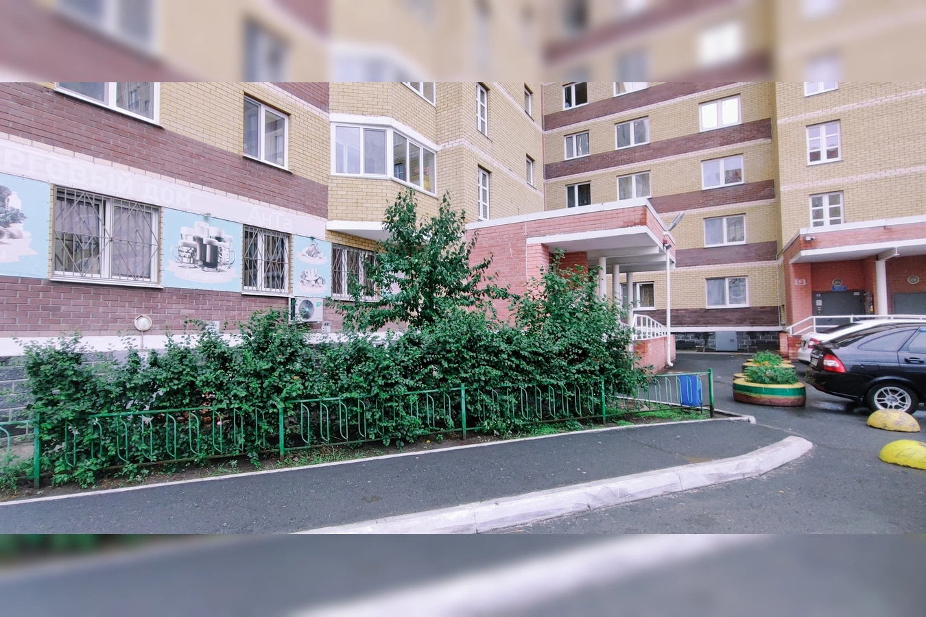 Фото квартиры
