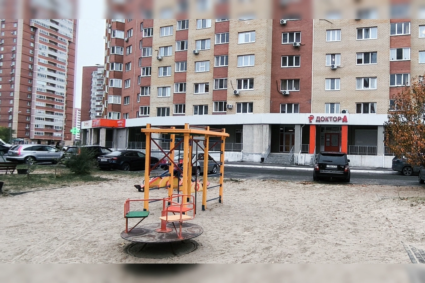 Фото квартиры