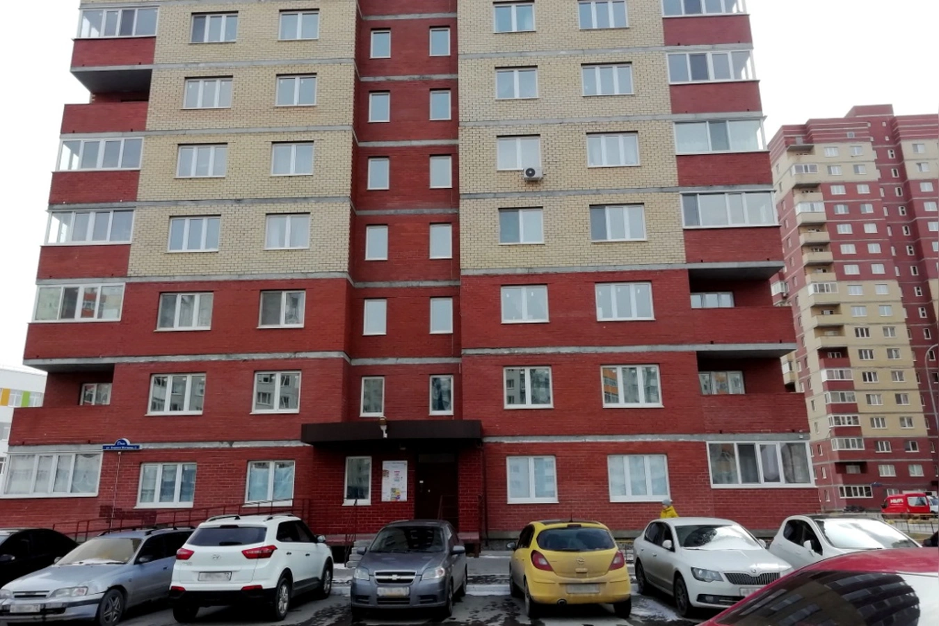 Фото квартиры