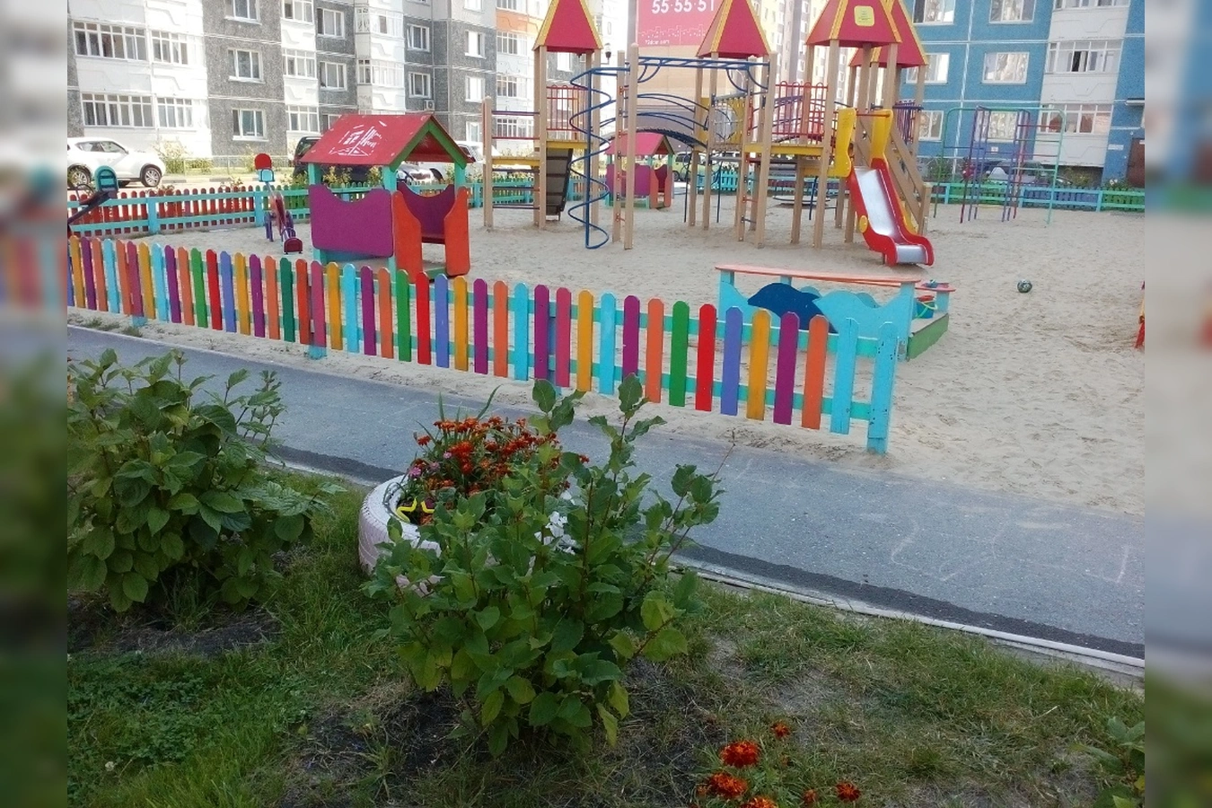 Фото квартиры