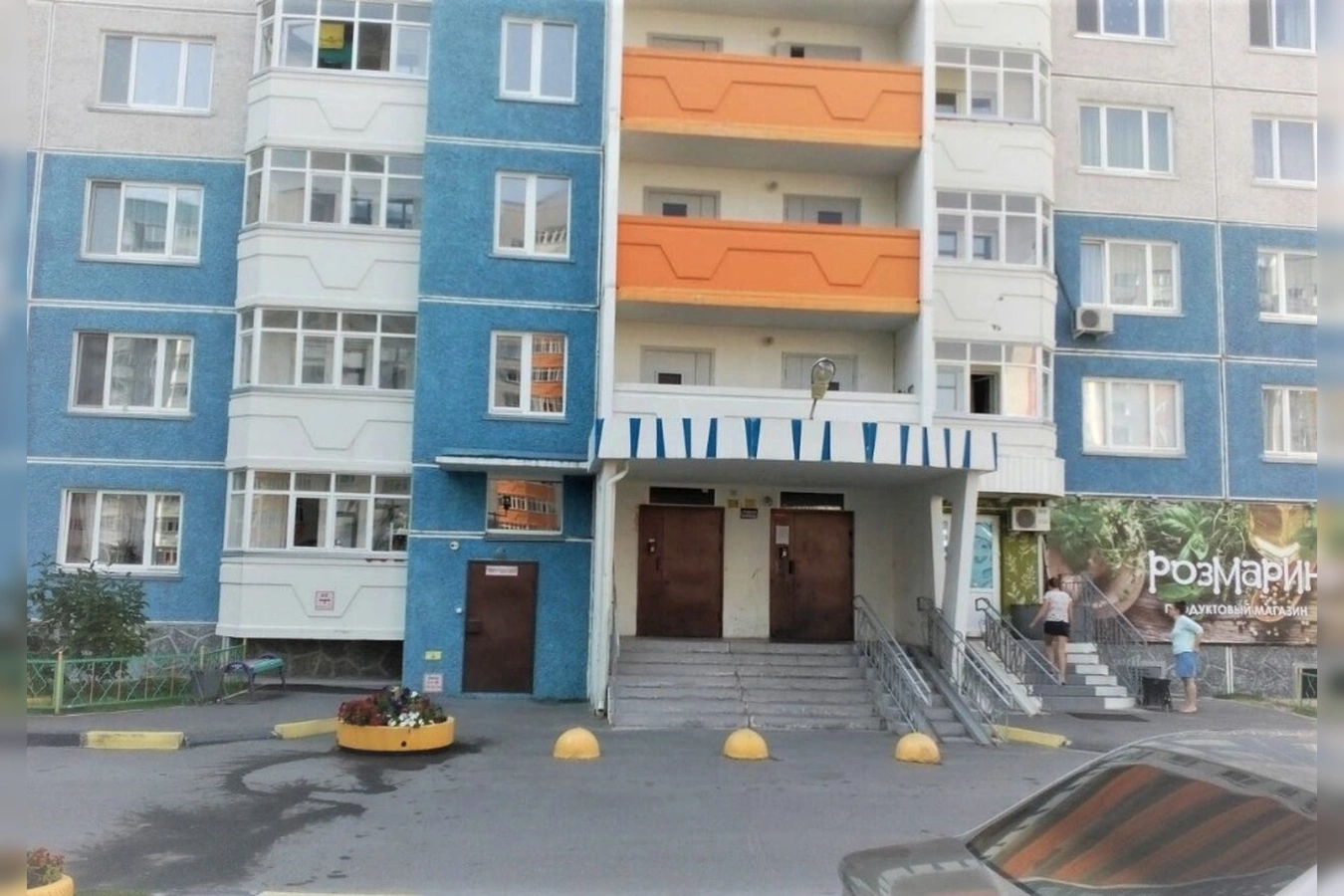 Фото квартиры