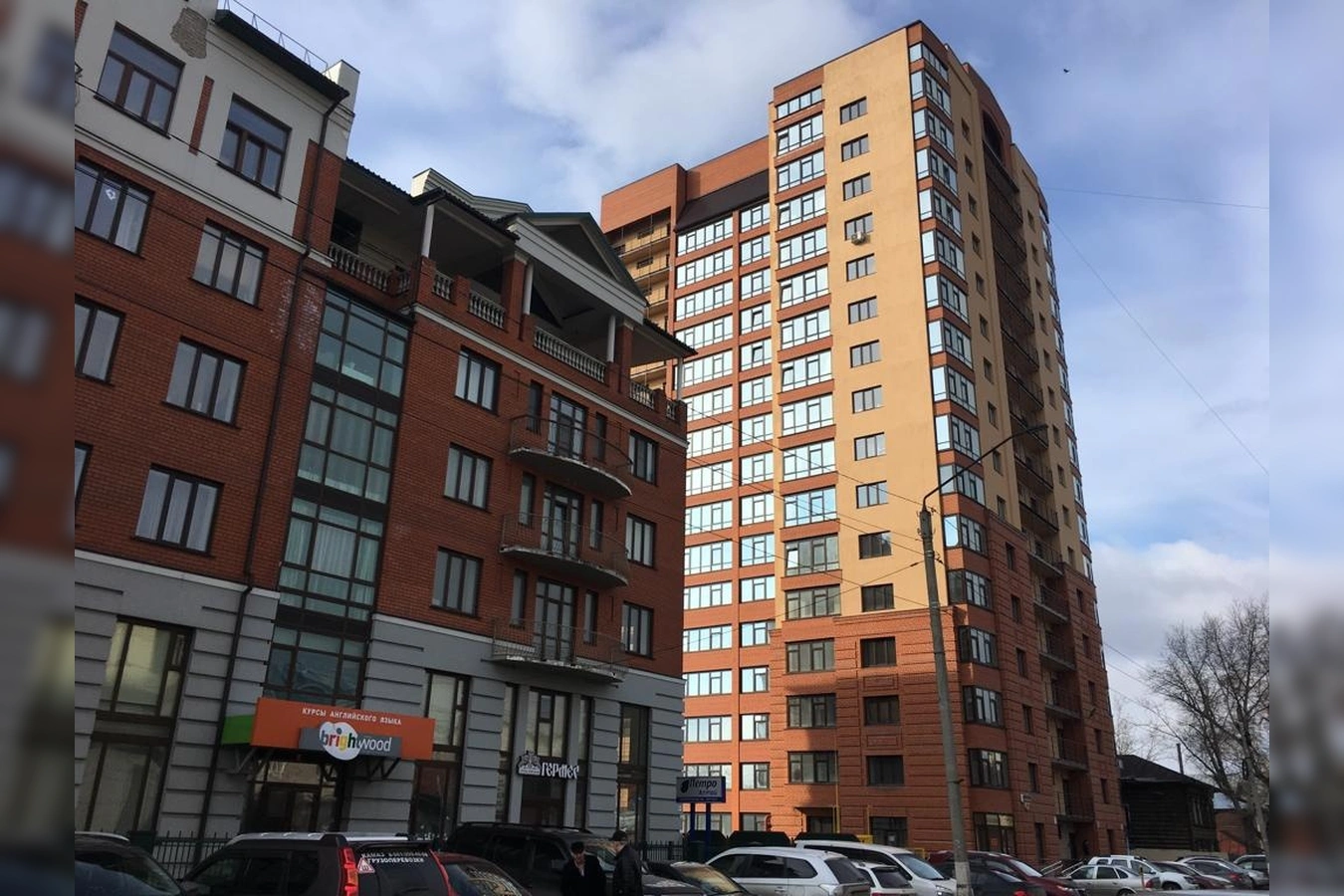 Фото квартиры