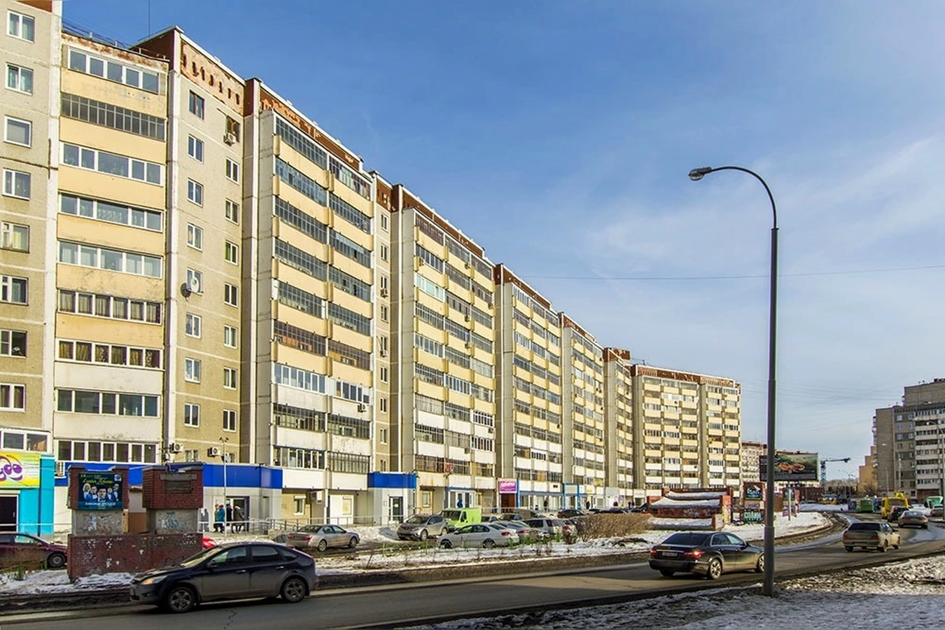 Фото квартиры