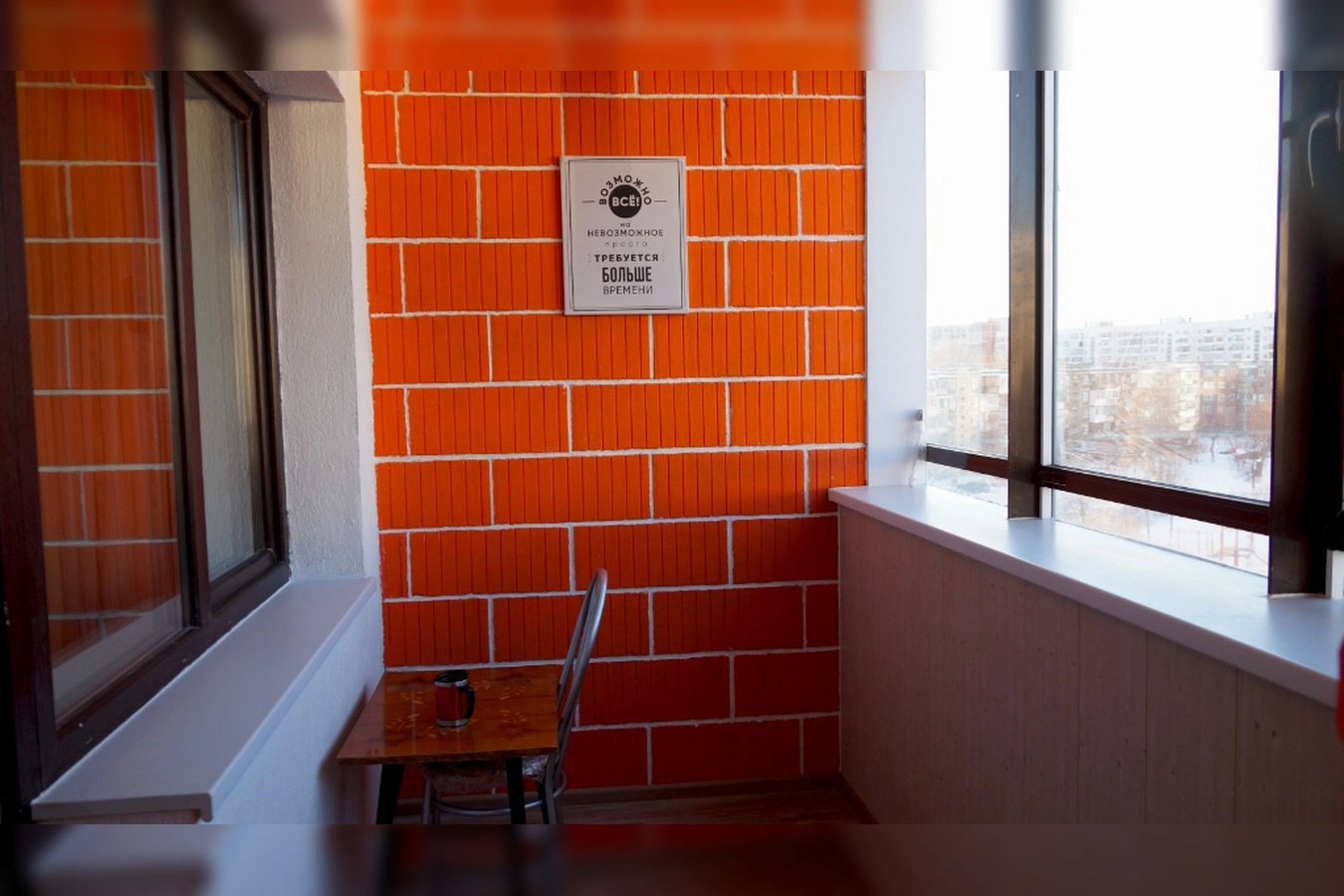 Фото квартиры