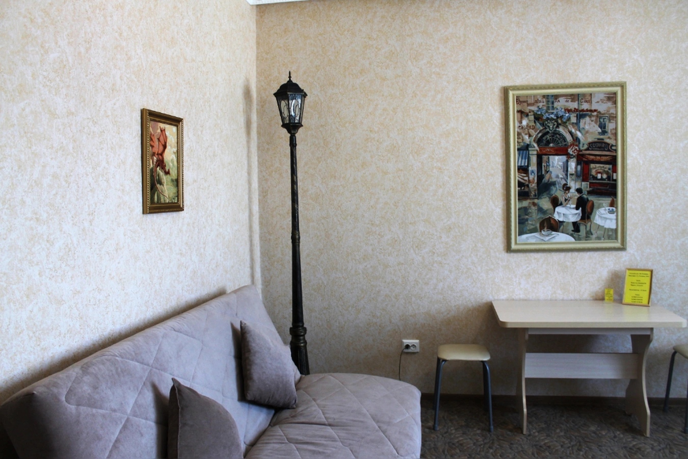 Фото квартиры