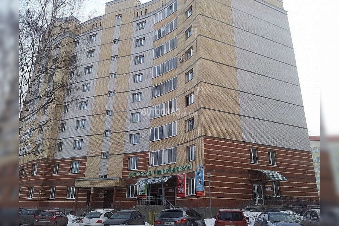 Фото квартиры