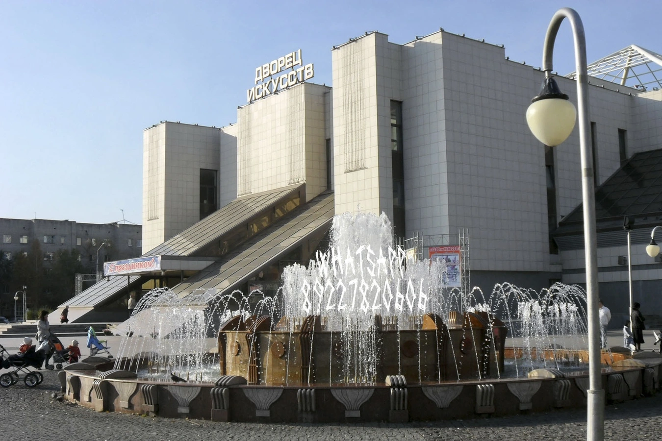 Фото квартиры