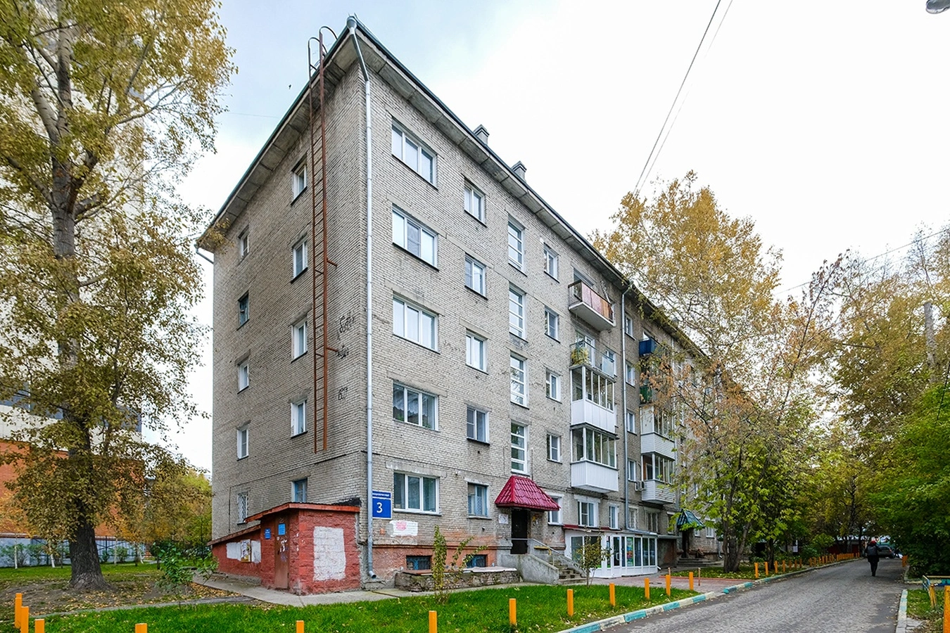 Фото квартиры