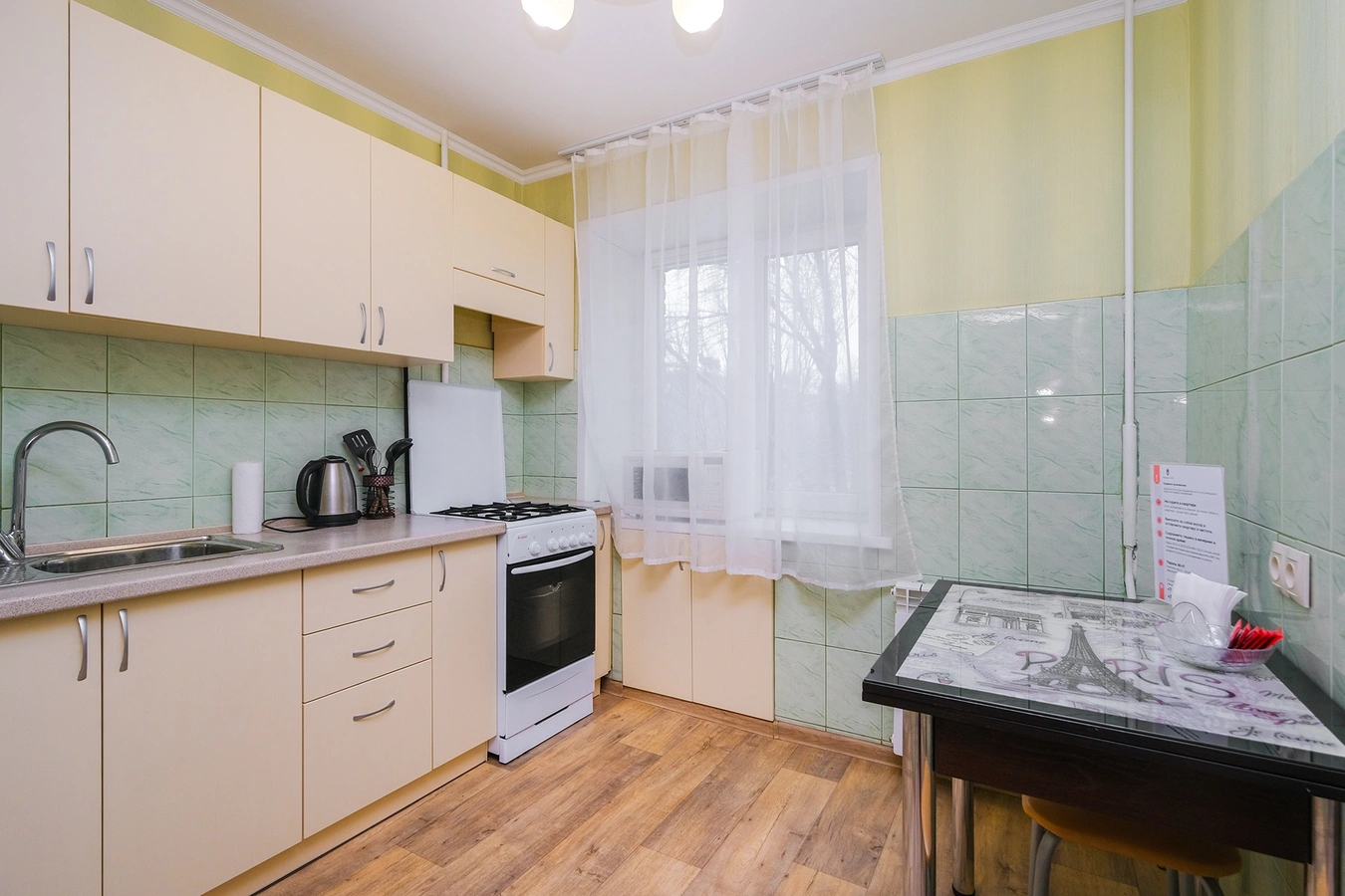 Фото квартиры