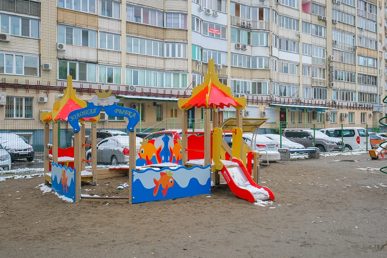 Фото квартиры