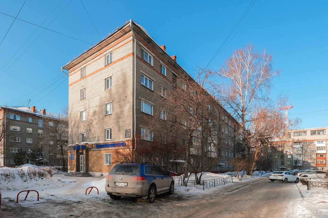 Фото квартиры