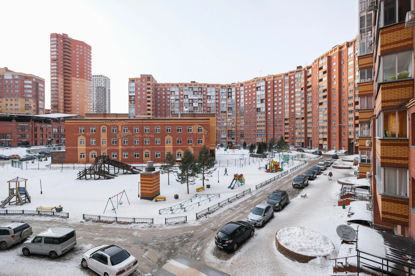 Фото квартиры