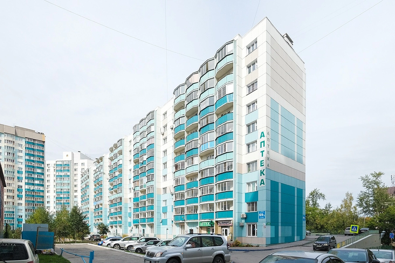 Фото квартиры