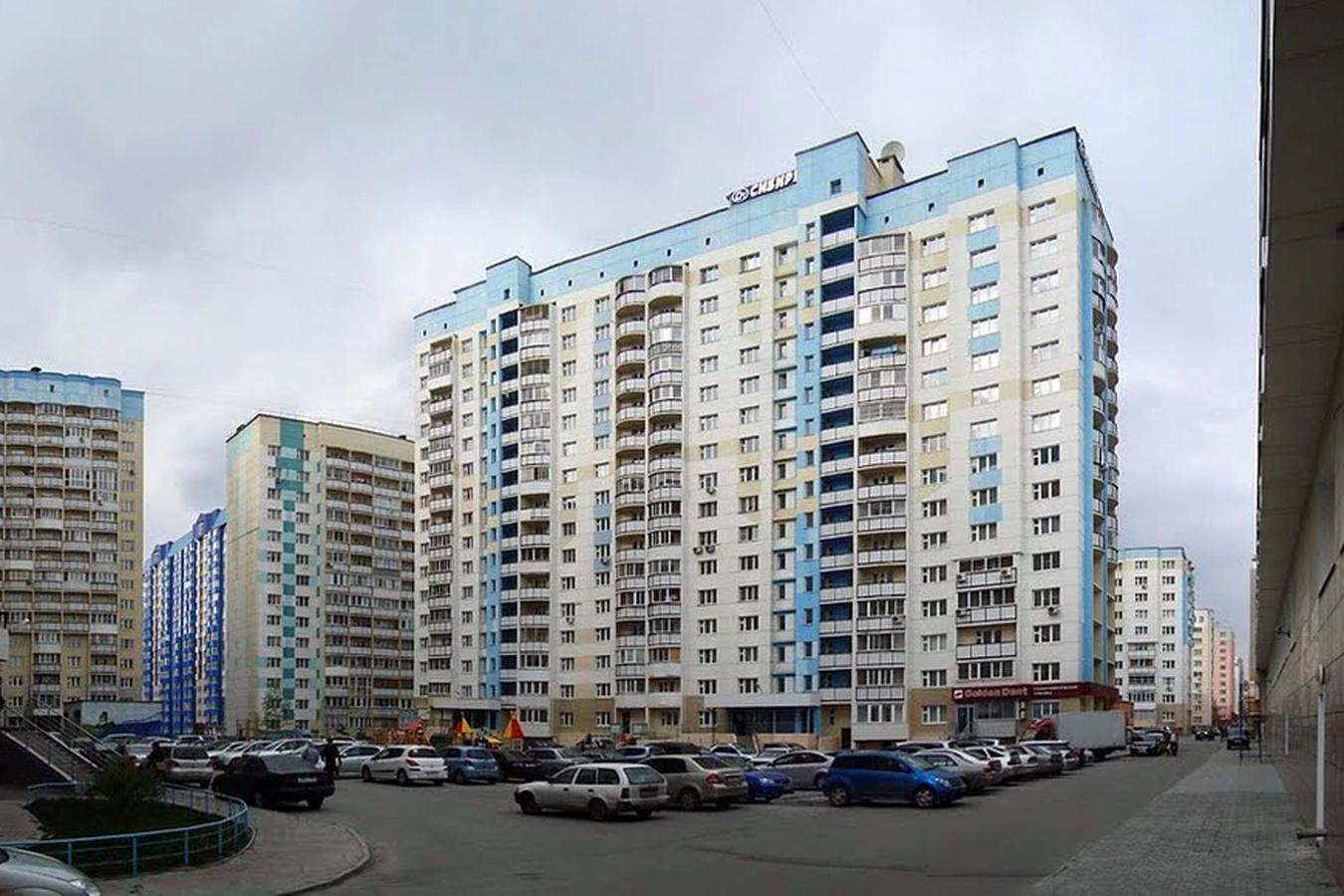Фото квартиры