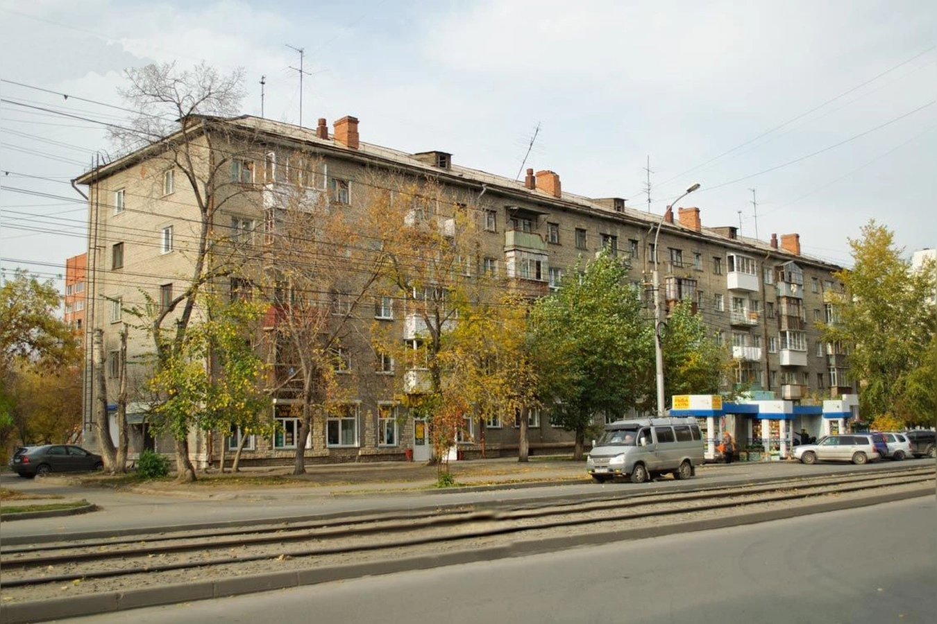 Фото квартиры
