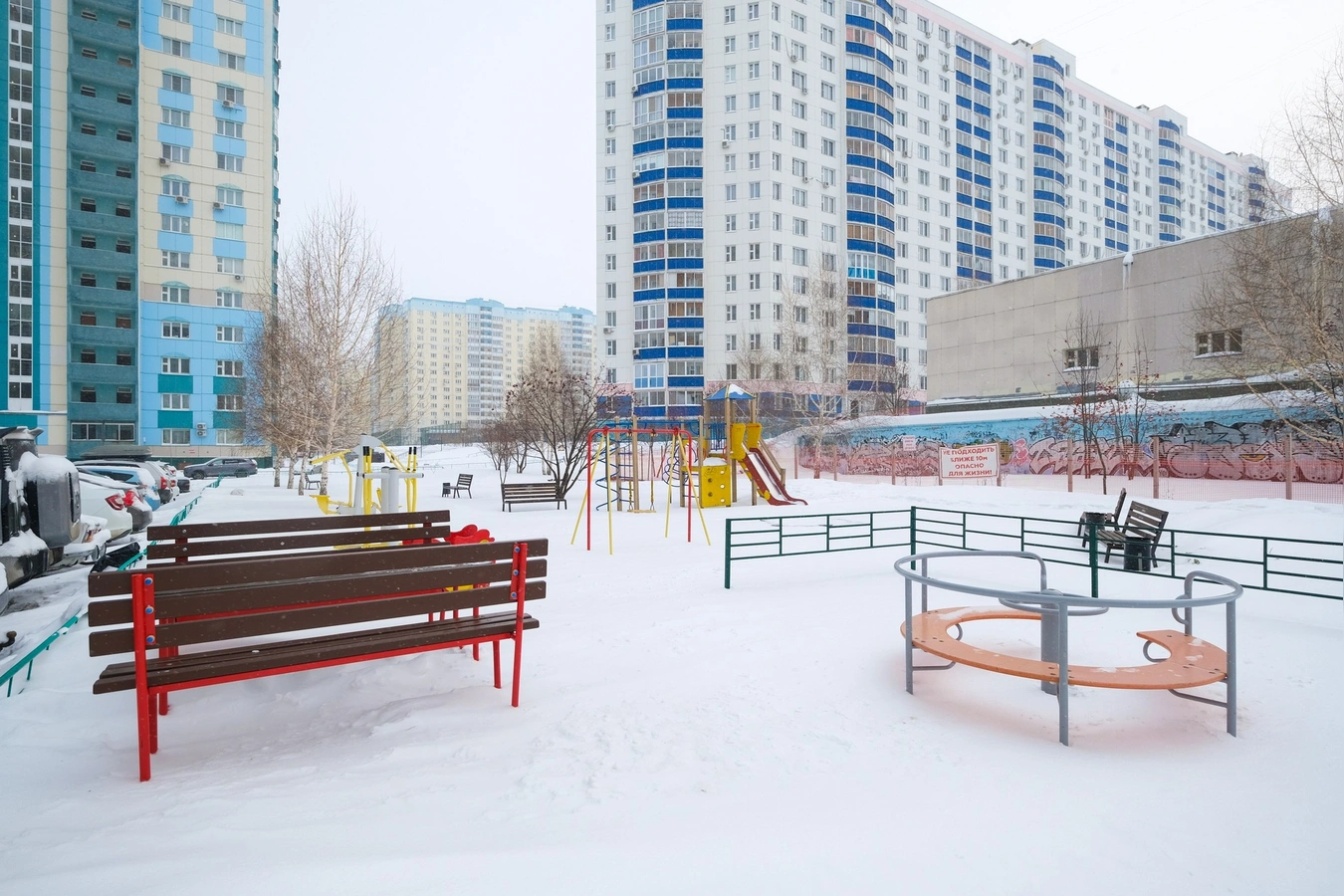 Фото квартиры
