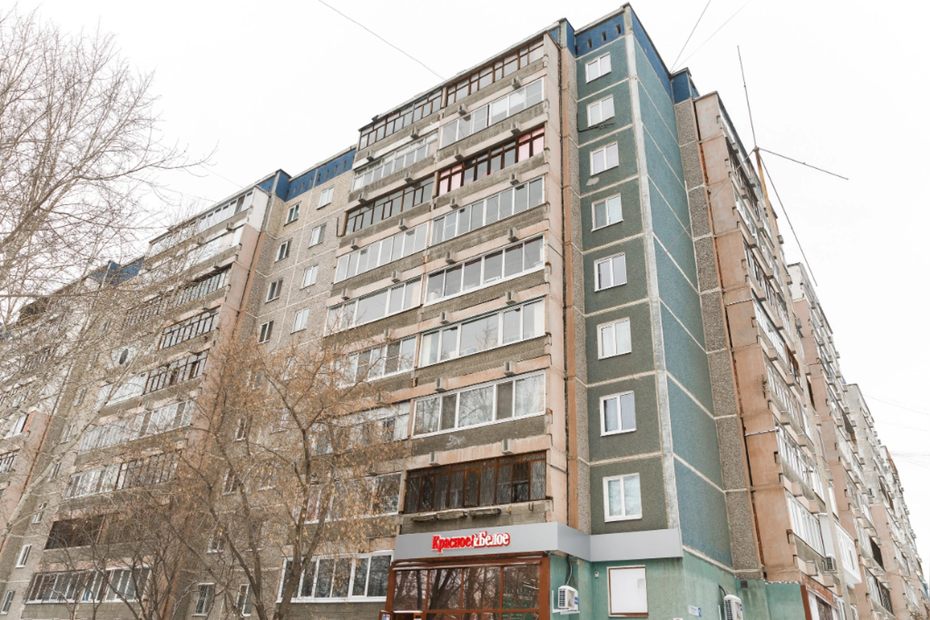 Фото квартиры