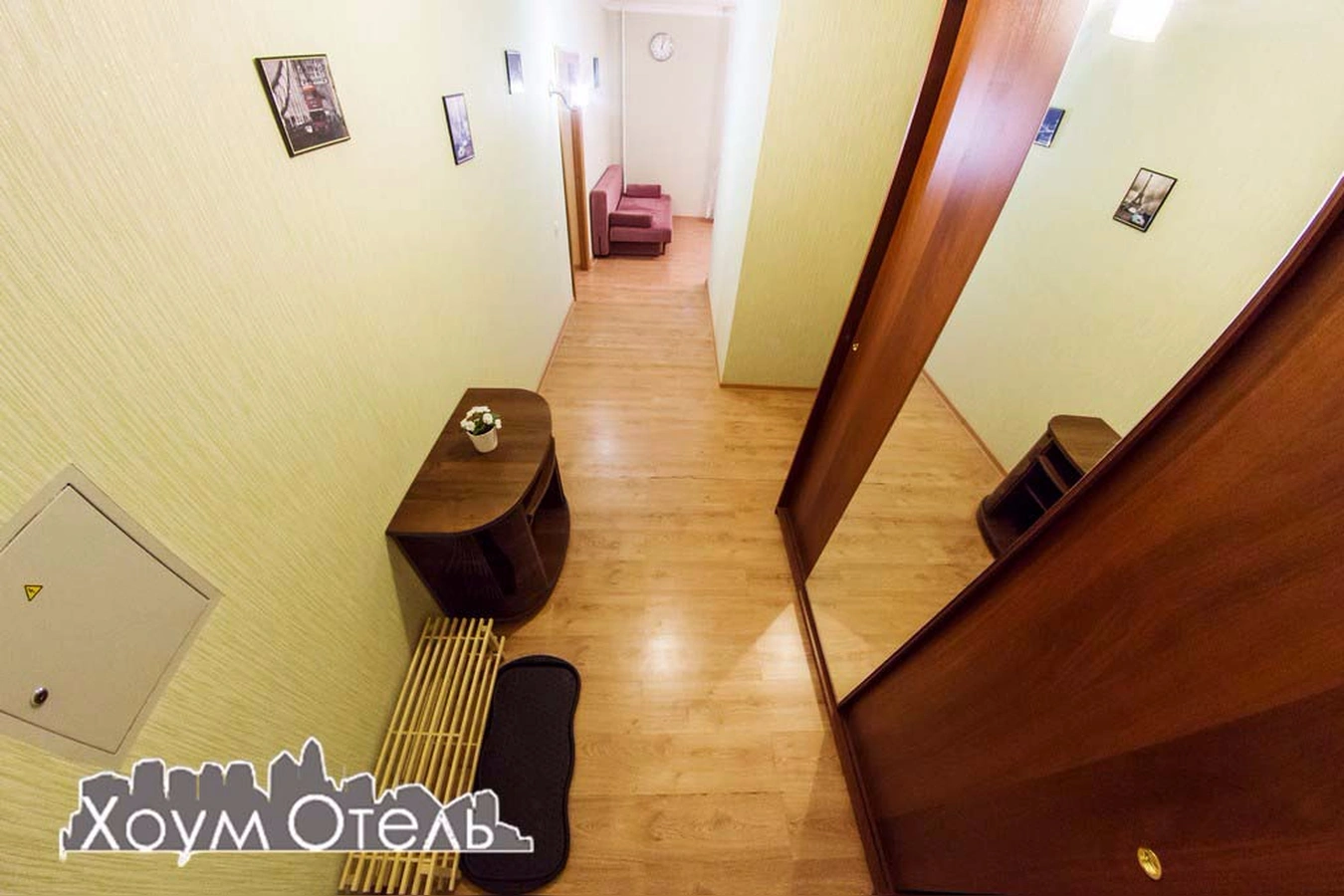 Фото квартиры