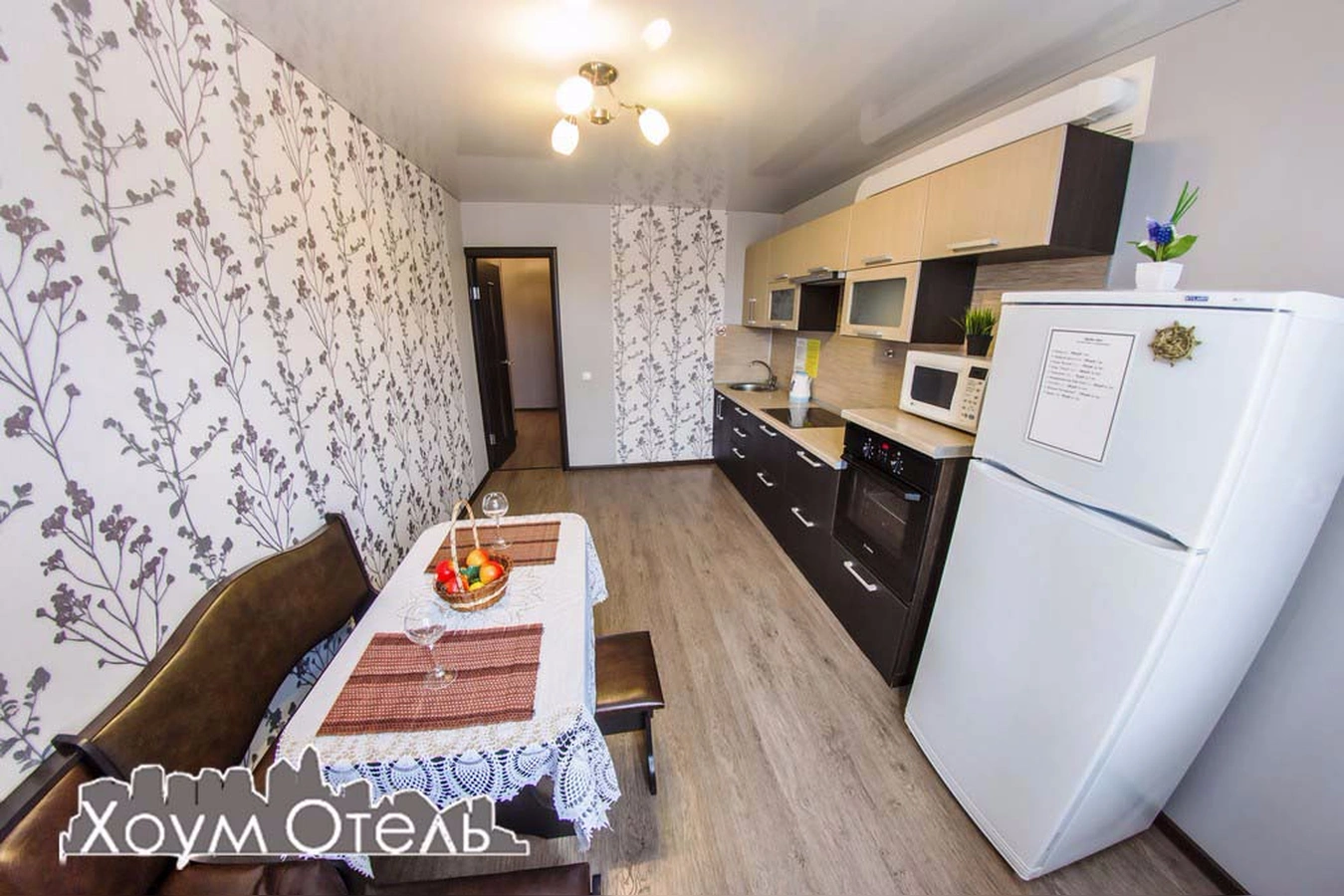 Фото квартиры