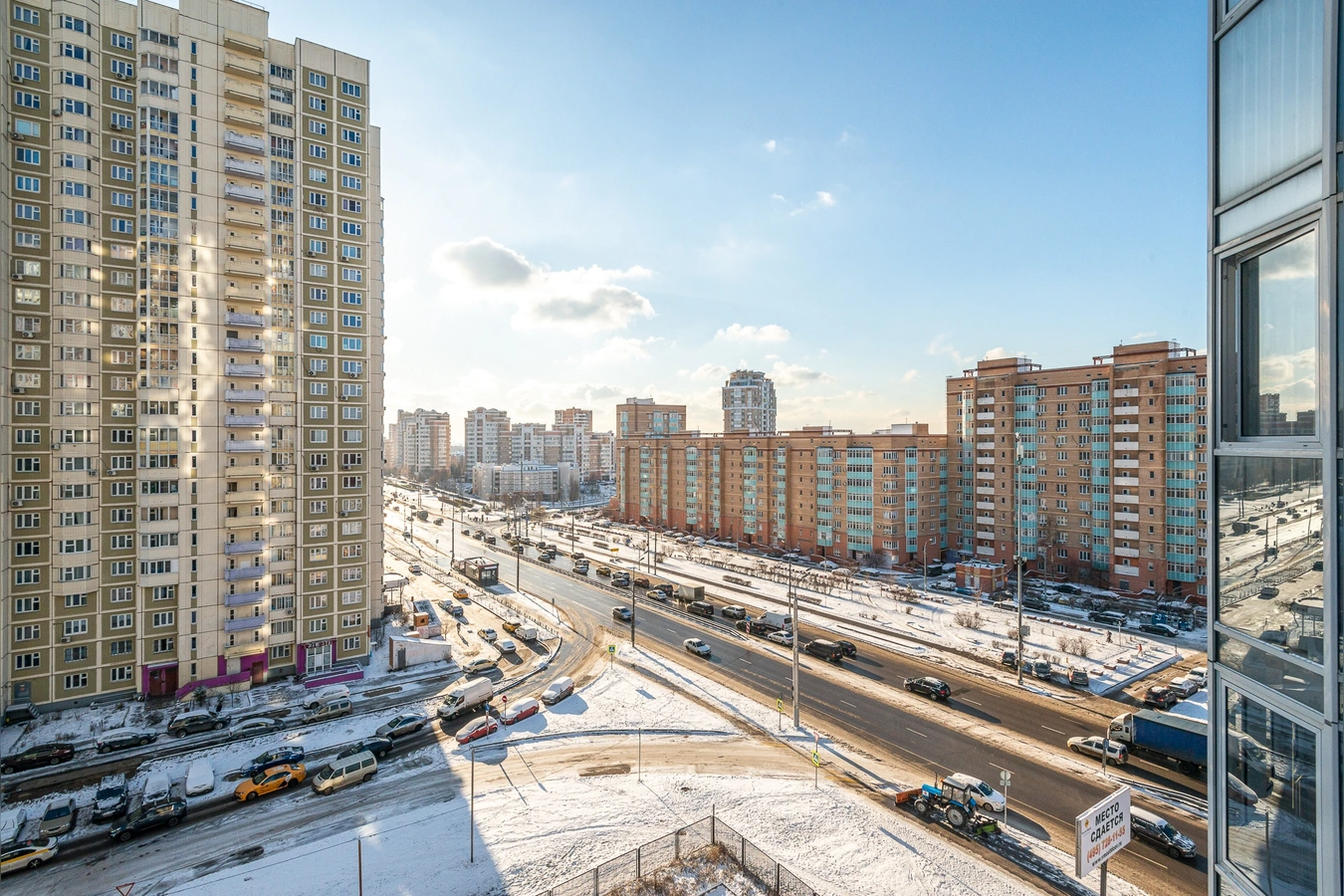 Фото квартиры