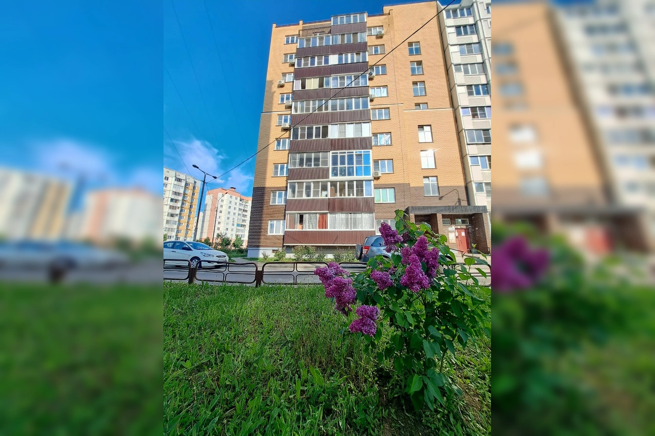 Фото квартиры