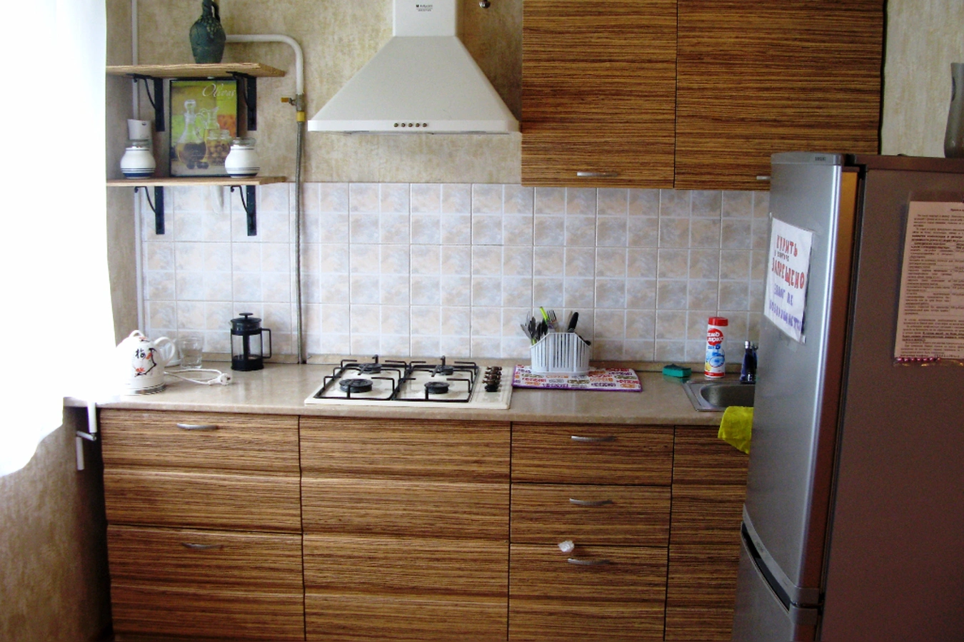 Фото квартиры