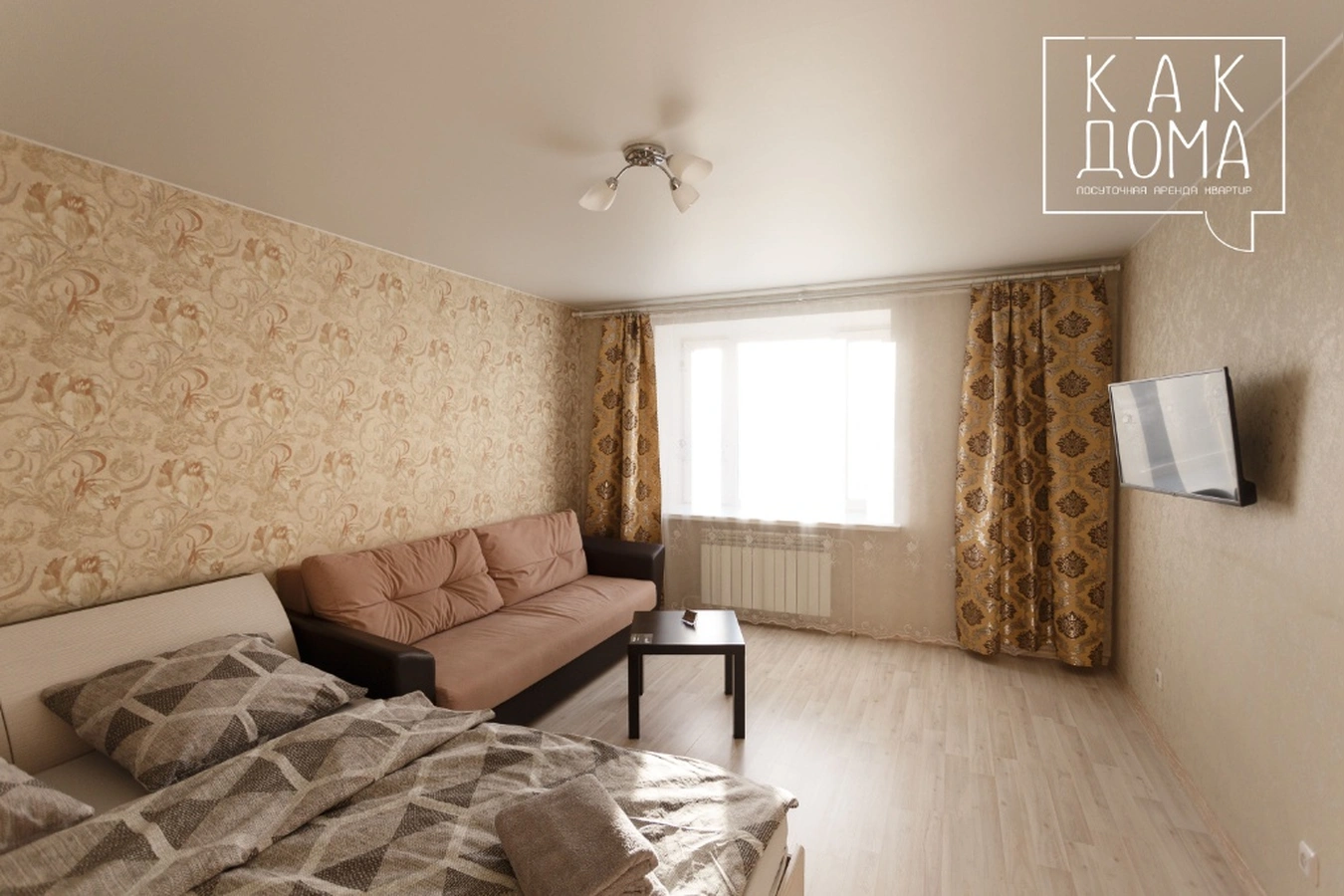Фото квартиры