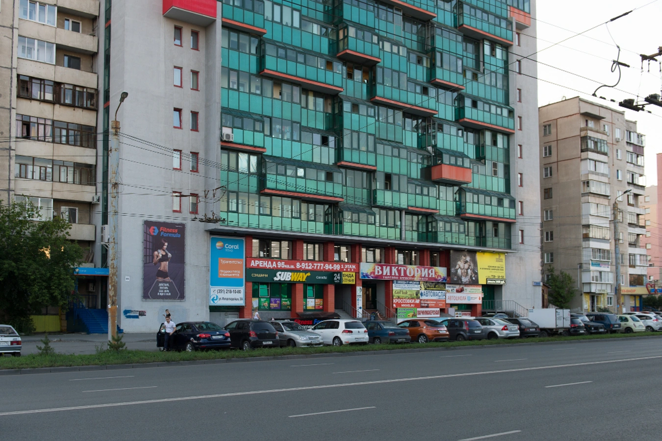 Фото квартиры