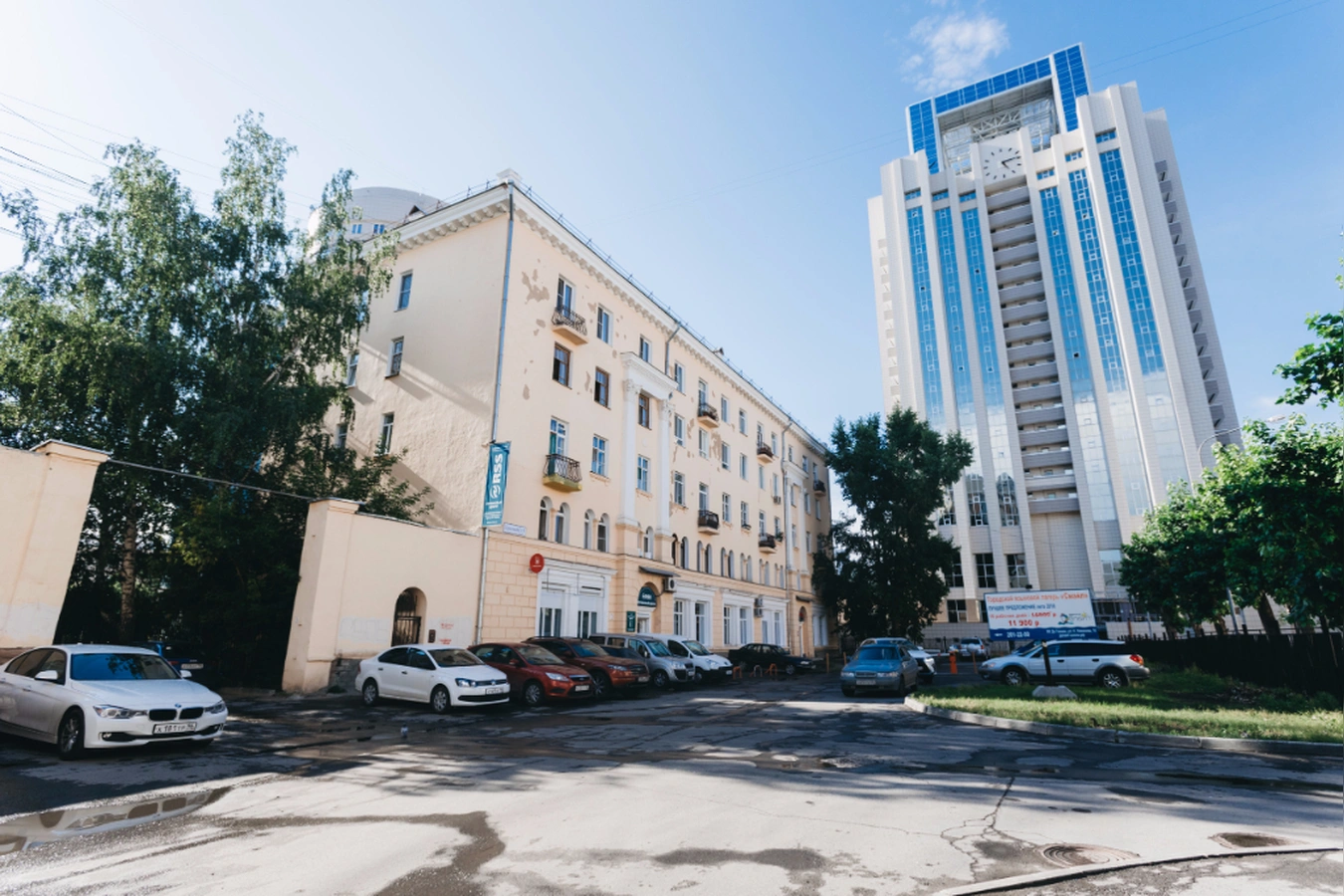 Фото квартиры