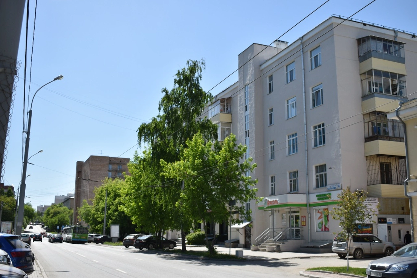 Фото квартиры