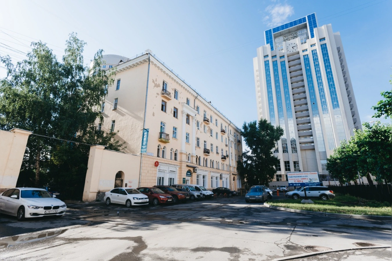 Фото квартиры