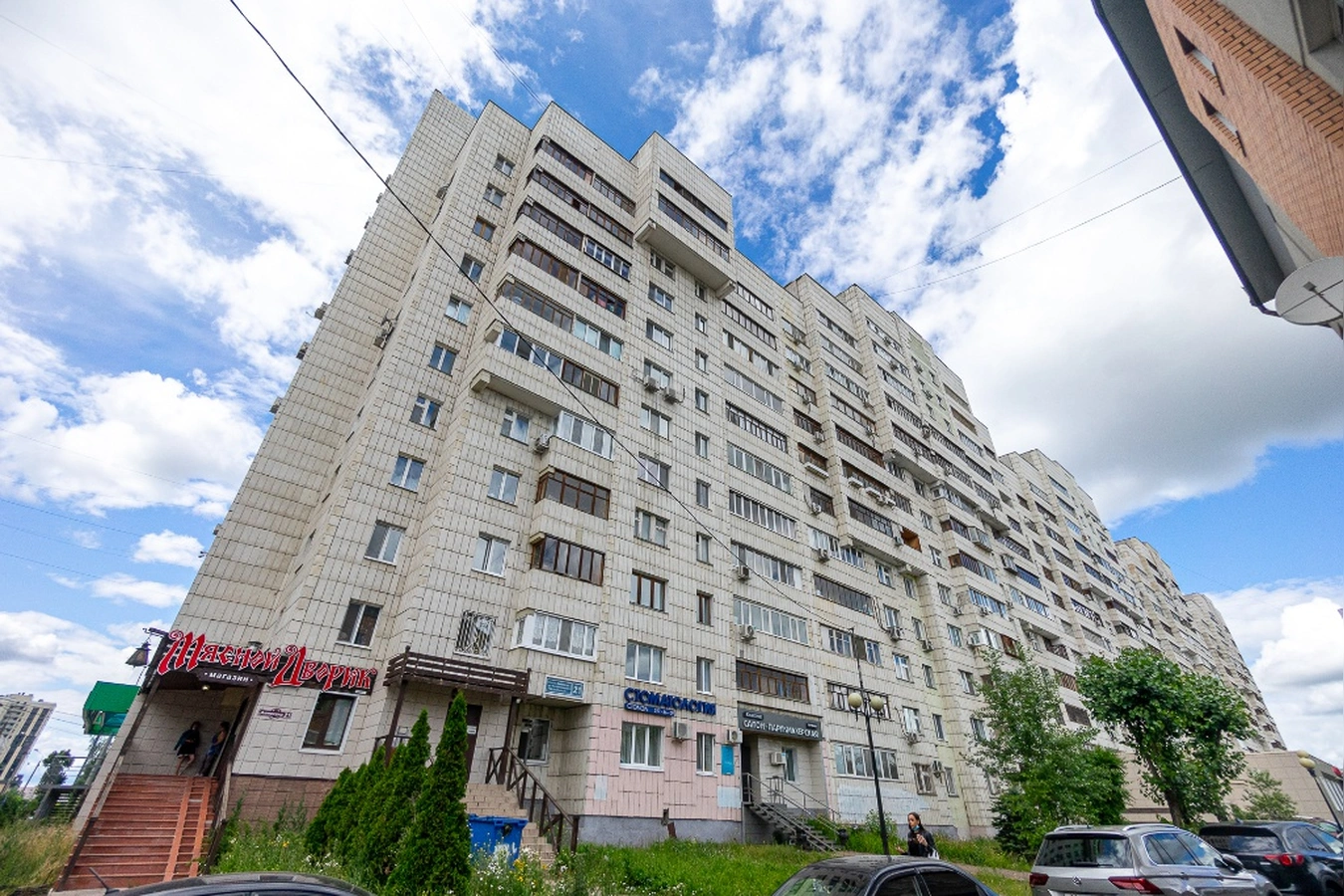 Фото квартиры