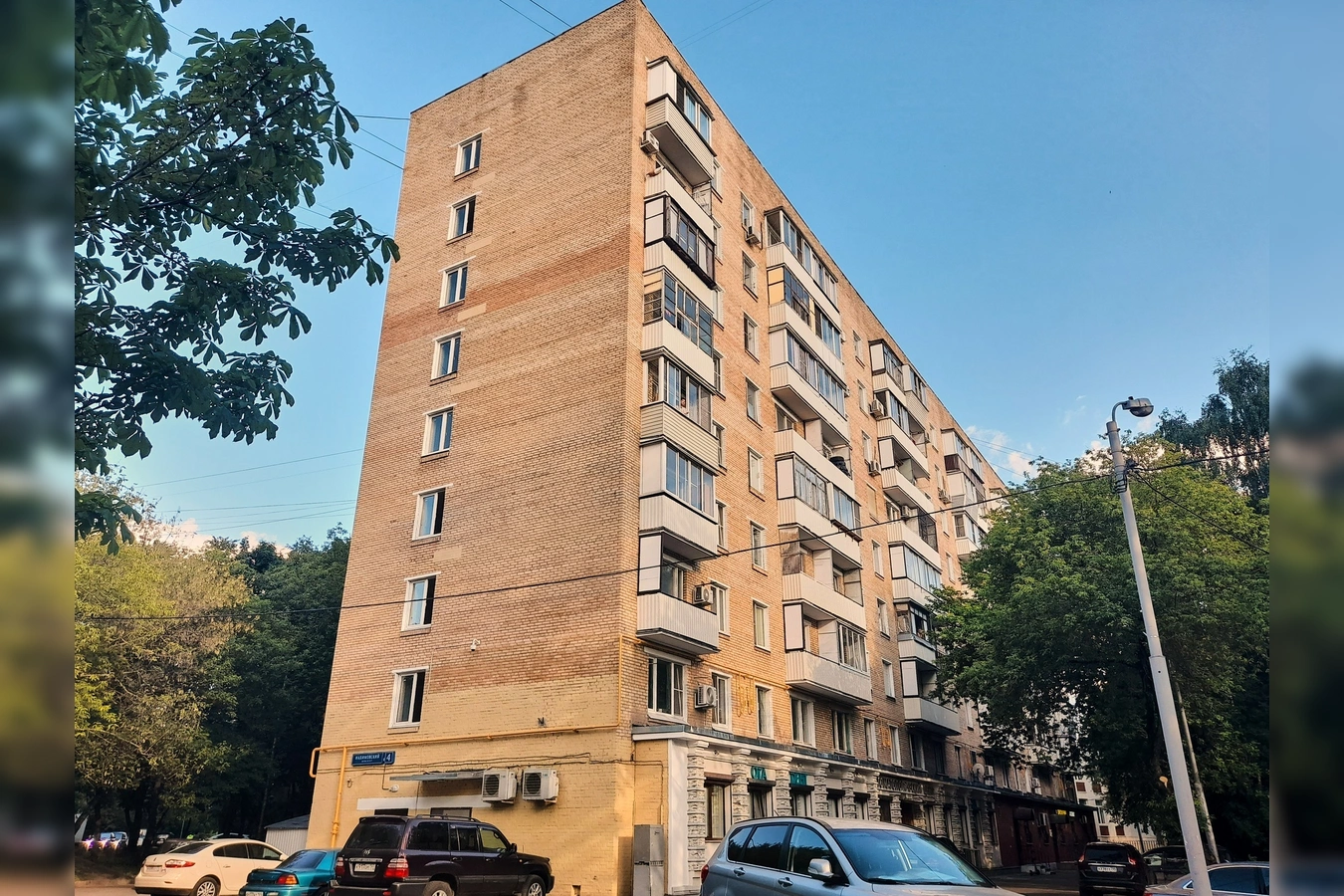 Фото квартиры