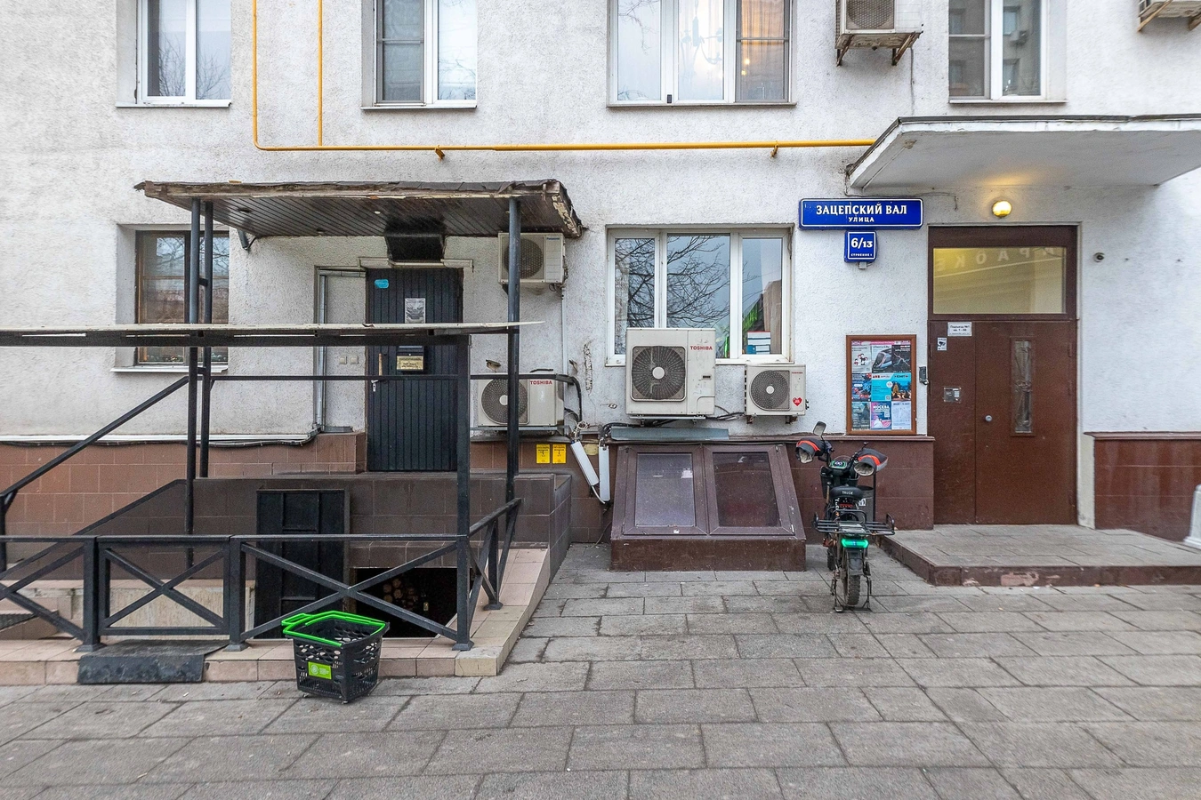 Фото квартиры
