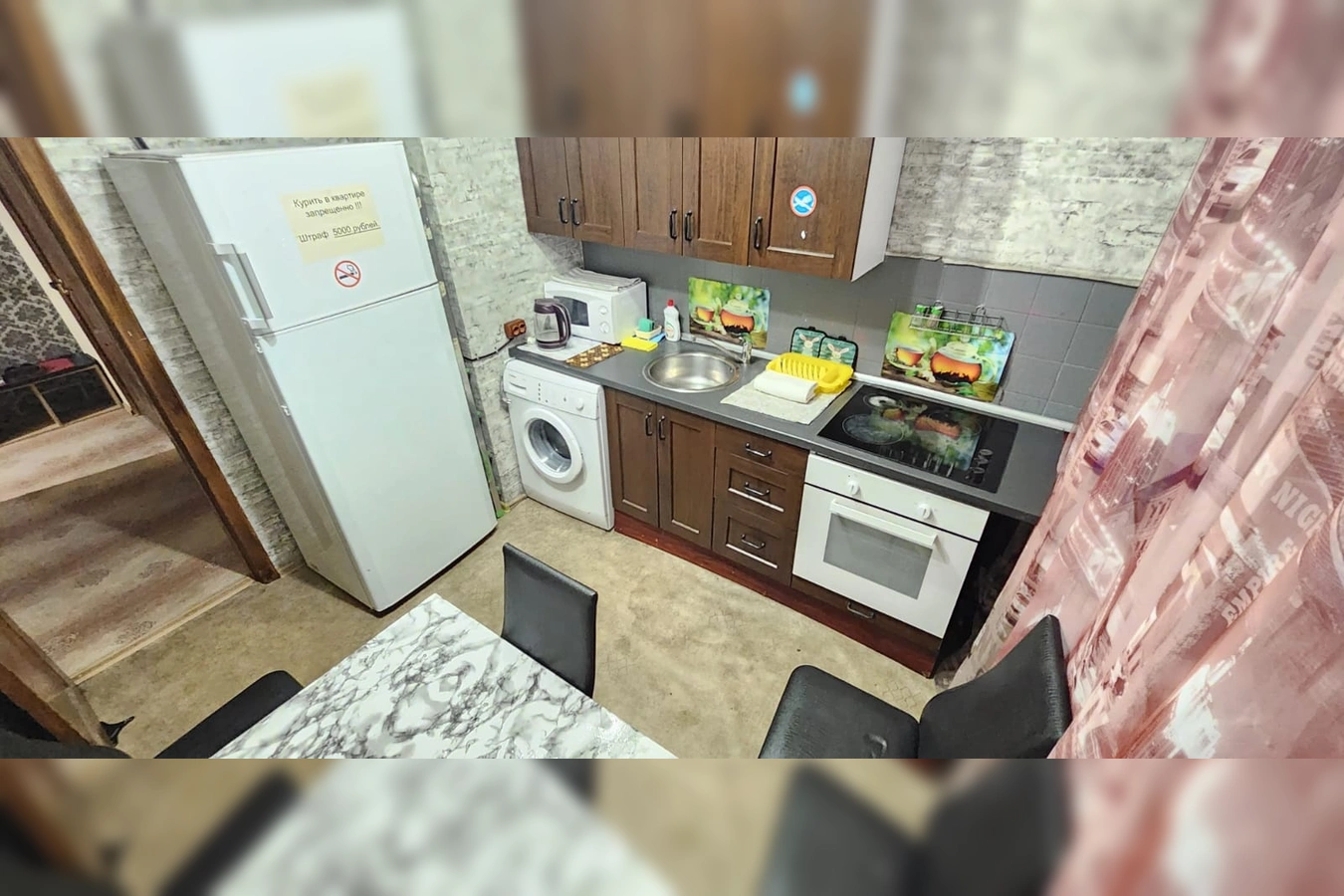 Фото квартиры