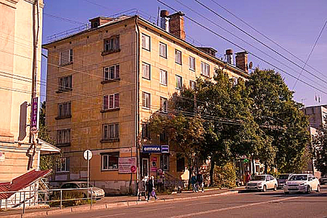 Фото квартиры