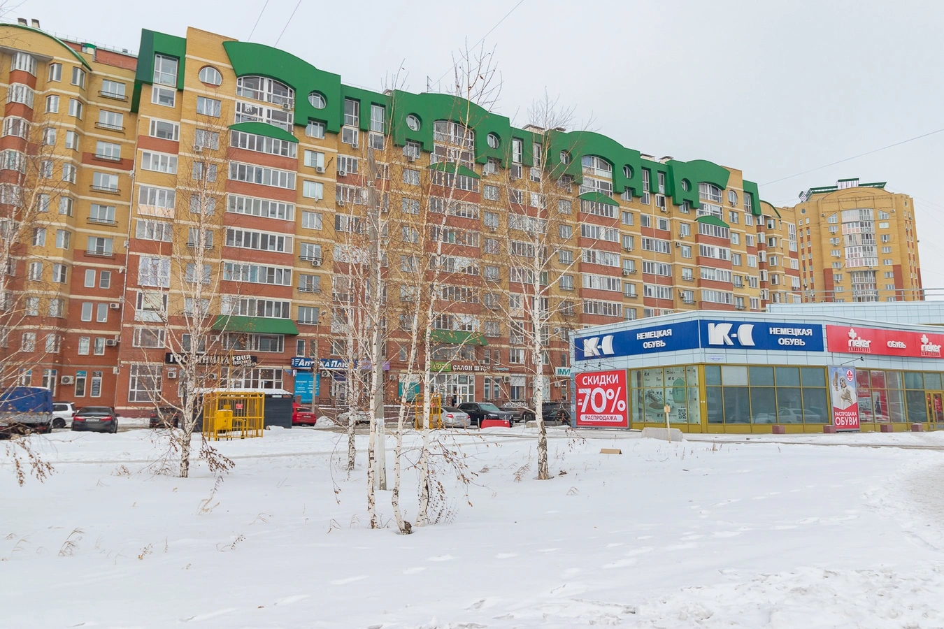 Фото квартиры